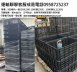 塑膠框塑膠籃收納籃 搬運籃 運輸籃 四格籃